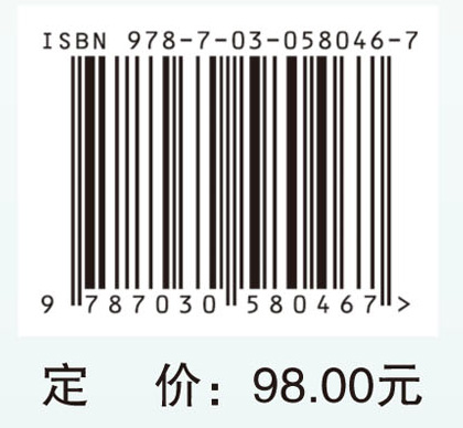 甲状腺相关眼病