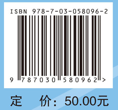 医院护理管理实践