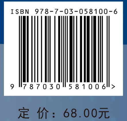 基于振动信号的滚动轴承智能健康管理