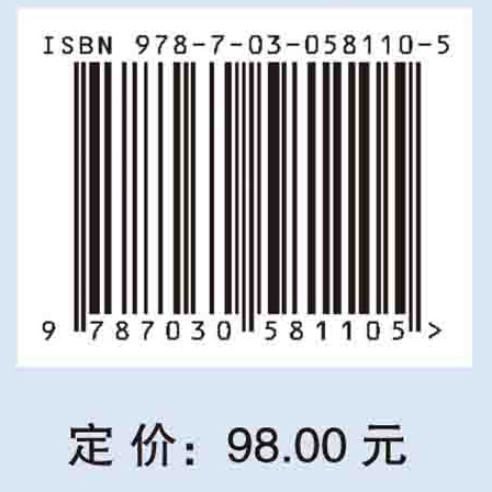 经济地理学视角的港城关系