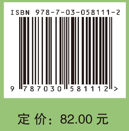 都市圈产业升级与区域结构重塑