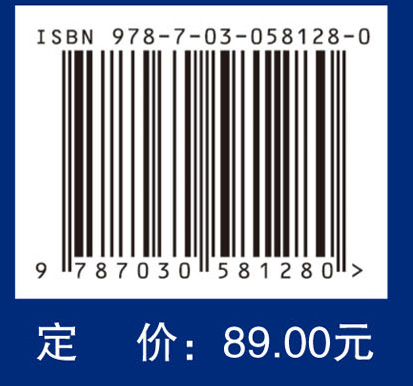 ISO15189医学实验室认可质量手册与程序文件