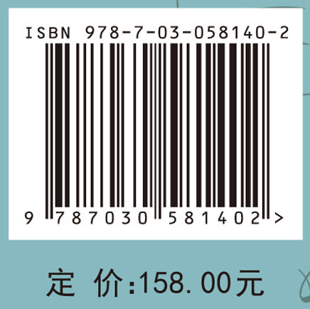 统计与概率教育研究