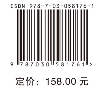 微创与机器人结直肠外科技术