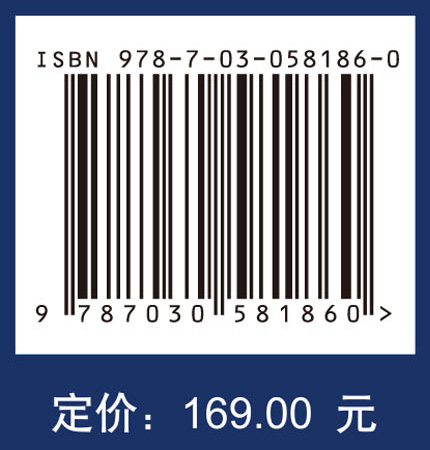 GaN基光电阴极