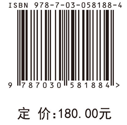 中国区域经济发展方式转变研究