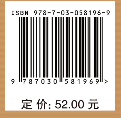 宏观经济学习题集