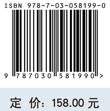 水电站平压设施-调速系统耦合过渡过程与控制