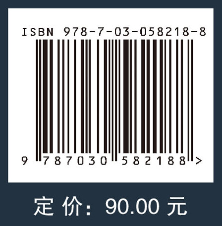 基于人工智能的行人流模拟与仿真