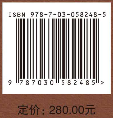诸葛亮与三国文化（九）