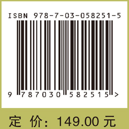 计数几何演算法