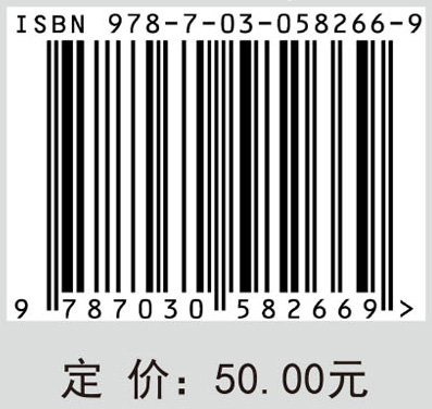 高等数学（下册）