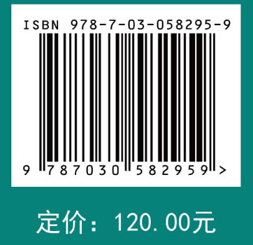 腹部疑难病例影像解析