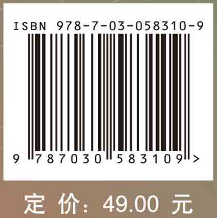 探索人工智能Ⅰ·趋势解析