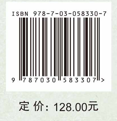 桐柏月河春秋墓出土玉器研究