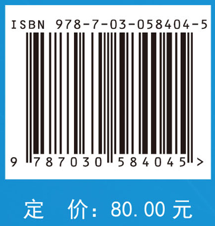 绳索动力学基础研究