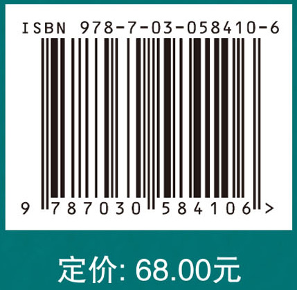 云南少数民族的生态智慧与环境保护案例汇编
