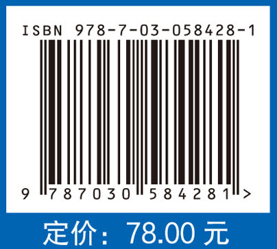 肾病辨治思路与方法