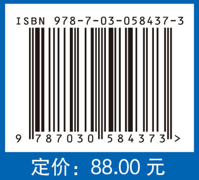 风湿病辨治思路与方法