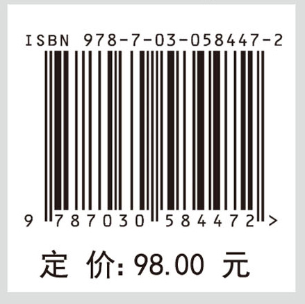 舰船装备维修决策建模与优化技术