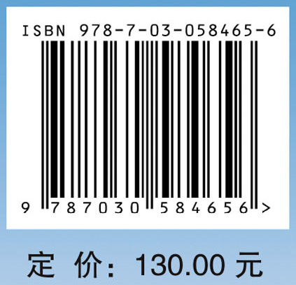 结构疲劳寿命分析