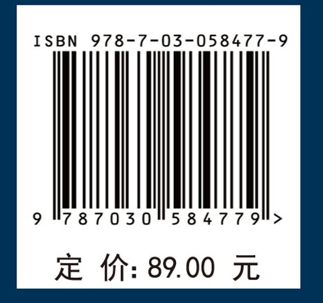 区间分析及其在计算机图形学中的应用