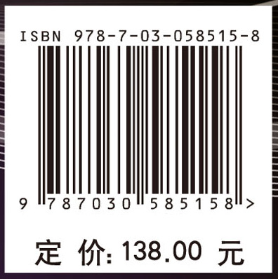 基于FPGA的数字图像信号处理研究与设计