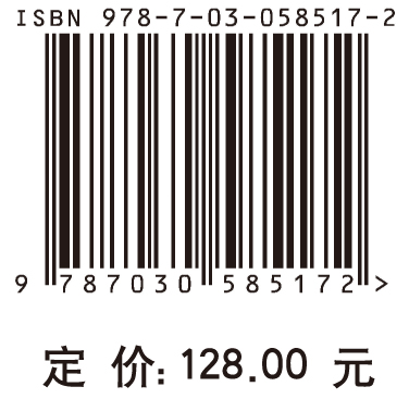 SF6介电特性及应用