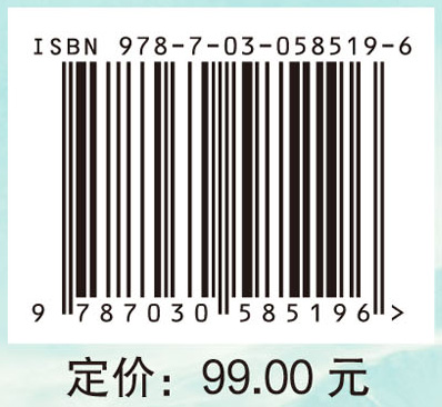 山地城镇土地可持续利用模式研究
