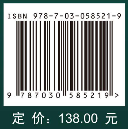 碳纳米管的结构控制生长