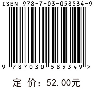 随机系统的稳定性分析与控制