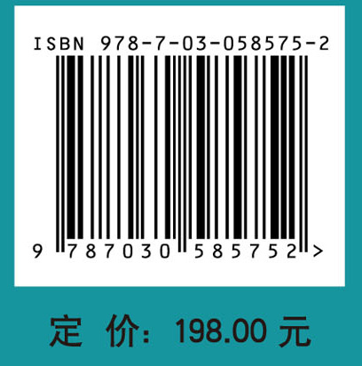 内蒙古引黄灌区灌溉水利用效率测试分析与评估