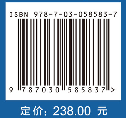 大分子自组装新编