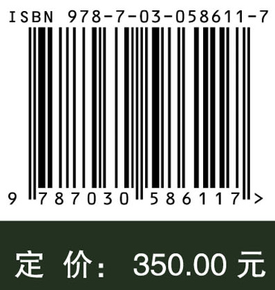 2017司法鉴定能力验证鉴定文书评析