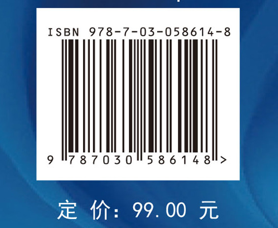 蓝藻水华对湖泊细菌群落结构的影响