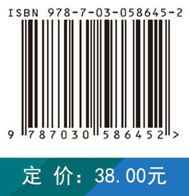 学生安全教育