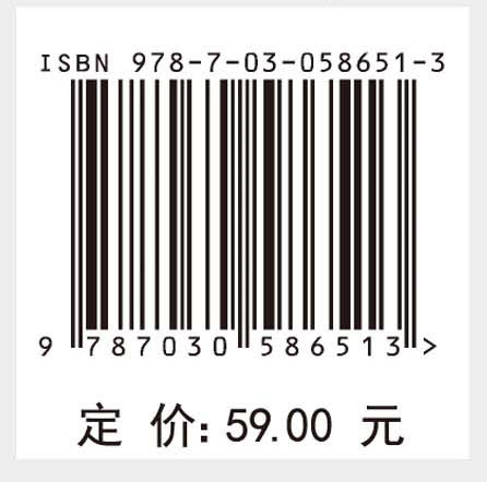 高等数学（第四版）