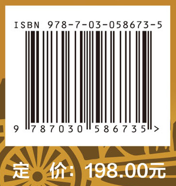 粮草先行——迈向校园服务4.0