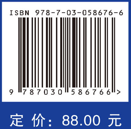 基于水果电物理特性的无损伤检测技术