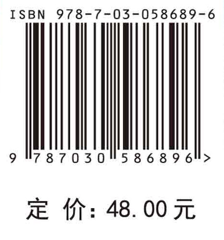 数据科学实战速查表（第1辑）