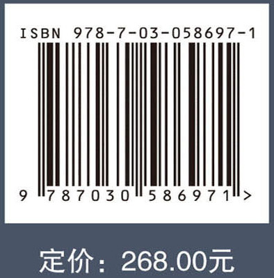 中国北方古代人群及相关家养动植物DNA研究