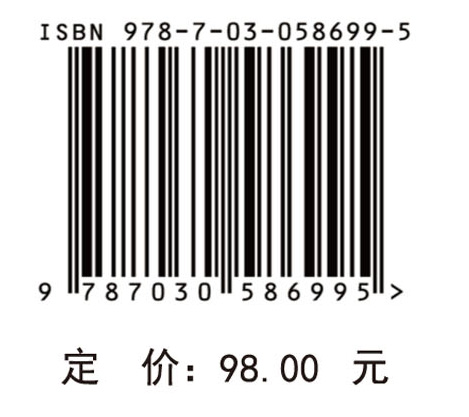 流感病毒功能获得性研究风险评估