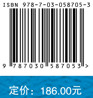 新时期东北地区“创新与发展”研究