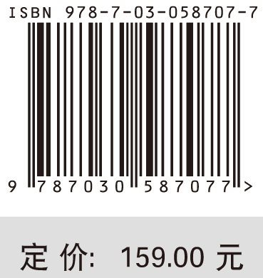 古塔抗震性能研究