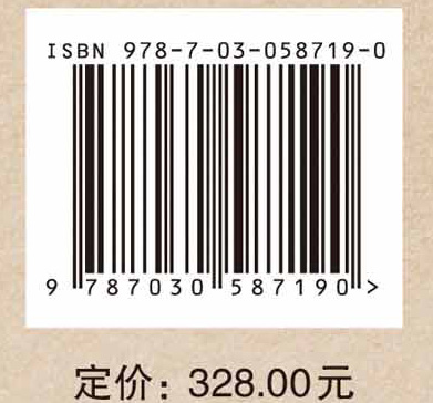 会理粪箕湾水坪梁子墓地