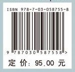 期权合同视角的生鲜农产品供应链管理决策研究