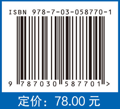 血液病辨治思路与方法
