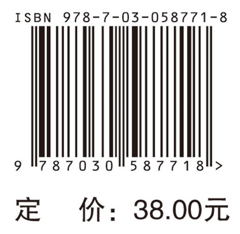 肌骨超声介入治疗图解