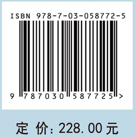 生物矿化：从自然到应用