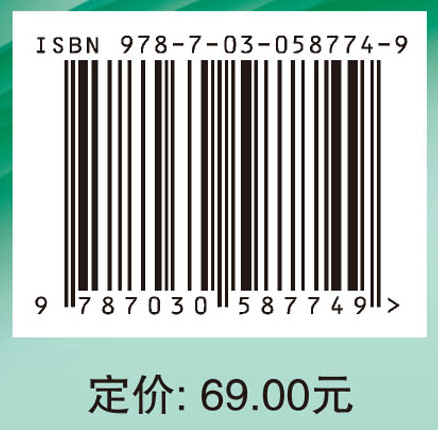 奶牛精量饲喂系统关键技术研究与应用